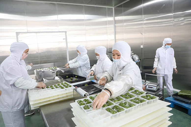 一只鼎生物科技公司