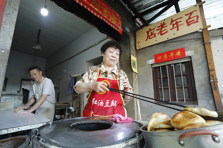 东坎老街殷记饼店